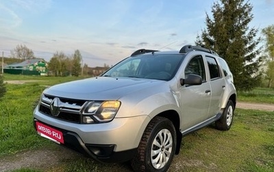 Renault Duster I рестайлинг, 2018 год, 1 190 000 рублей, 1 фотография