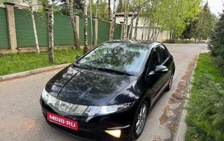 Honda Civic VIII, 2008 год, 560 000 рублей, 1 фотография