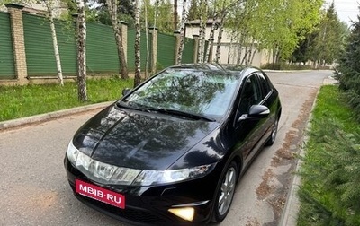 Honda Civic VIII, 2008 год, 560 000 рублей, 1 фотография