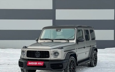 Mercedes-Benz G-Класс AMG, 2019 год, 14 899 000 рублей, 1 фотография