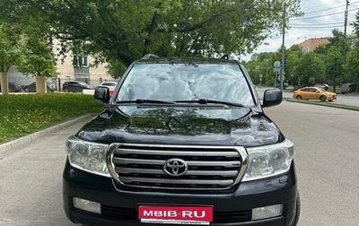 Toyota Land Cruiser 200, 2011 год, 2 850 000 рублей, 1 фотография