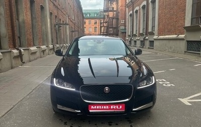 Jaguar XF II, 2017 год, 3 000 000 рублей, 1 фотография