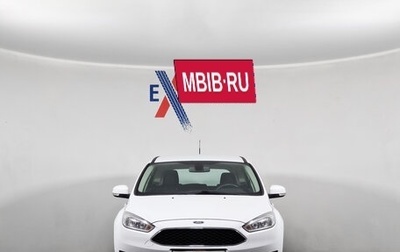 Ford Focus III, 2017 год, 999 000 рублей, 1 фотография