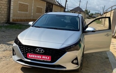 Hyundai Solaris II рестайлинг, 2020 год, 1 700 000 рублей, 1 фотография