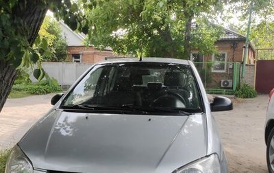 Hyundai Getz I рестайлинг, 2004 год, 570 000 рублей, 1 фотография