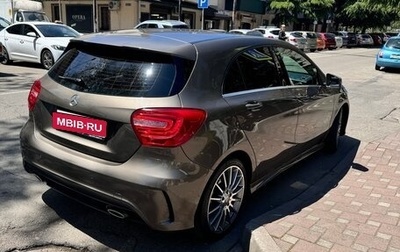 Mercedes-Benz A-Класс, 2013 год, 1 580 000 рублей, 1 фотография