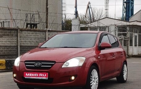 KIA cee'd I рестайлинг, 2007 год, 550 000 рублей, 1 фотография