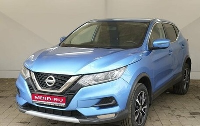 Nissan Qashqai, 2020 год, 1 550 000 рублей, 1 фотография