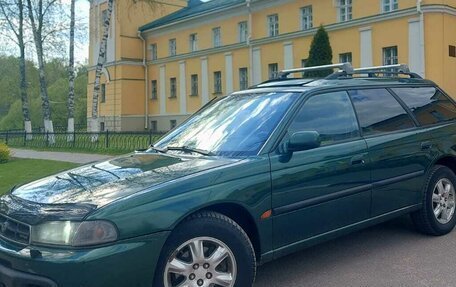 Subaru Outback IV рестайлинг, 1998 год, 320 000 рублей, 5 фотография