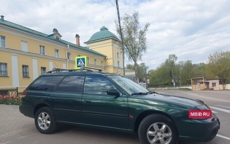 Subaru Outback IV рестайлинг, 1998 год, 320 000 рублей, 4 фотография