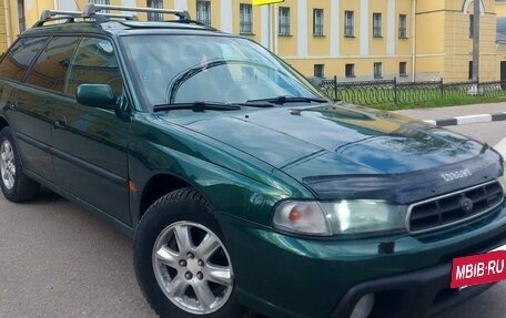 Subaru Outback IV рестайлинг, 1998 год, 320 000 рублей, 2 фотография