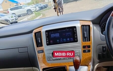 Toyota Alphard III, 2007 год, 1 100 000 рублей, 6 фотография