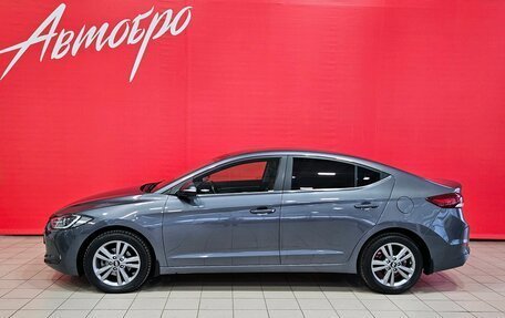 Hyundai Elantra VI рестайлинг, 2016 год, 1 435 000 рублей, 2 фотография