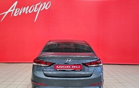 Hyundai Elantra VI рестайлинг, 2016 год, 1 435 000 рублей, 4 фотография