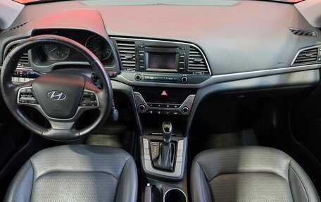 Hyundai Elantra VI рестайлинг, 2016 год, 1 435 000 рублей, 9 фотография