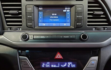 Hyundai Elantra VI рестайлинг, 2016 год, 1 435 000 рублей, 14 фотография
