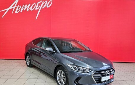 Hyundai Elantra VI рестайлинг, 2016 год, 1 435 000 рублей, 7 фотография