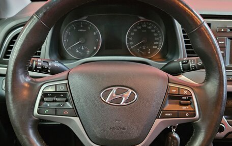 Hyundai Elantra VI рестайлинг, 2016 год, 1 435 000 рублей, 11 фотография