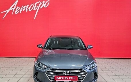 Hyundai Elantra VI рестайлинг, 2016 год, 1 435 000 рублей, 8 фотография