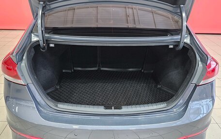 Hyundai Elantra VI рестайлинг, 2016 год, 1 435 000 рублей, 20 фотография