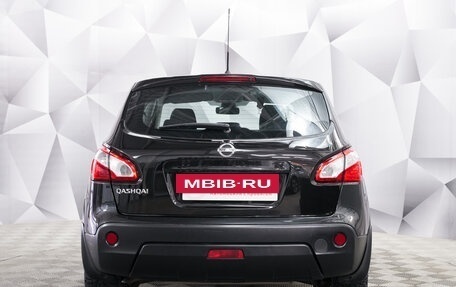 Nissan Qashqai, 2011 год, 1 080 000 рублей, 4 фотография