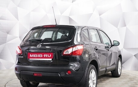 Nissan Qashqai, 2011 год, 1 080 000 рублей, 5 фотография