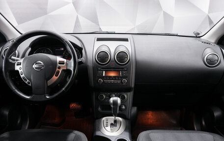 Nissan Qashqai, 2011 год, 1 080 000 рублей, 10 фотография