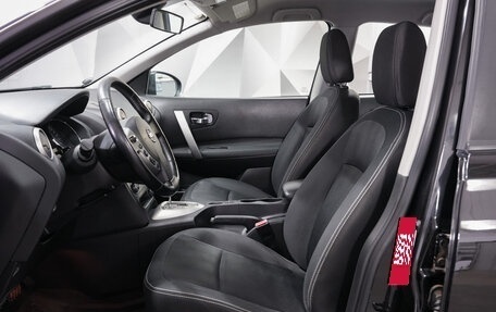 Nissan Qashqai, 2011 год, 1 080 000 рублей, 9 фотография