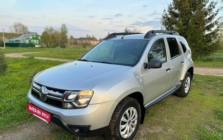 Renault Duster I рестайлинг, 2018 год, 1 190 000 рублей, 2 фотография