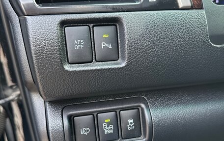Toyota Camry, 2015 год, 2 240 000 рублей, 15 фотография