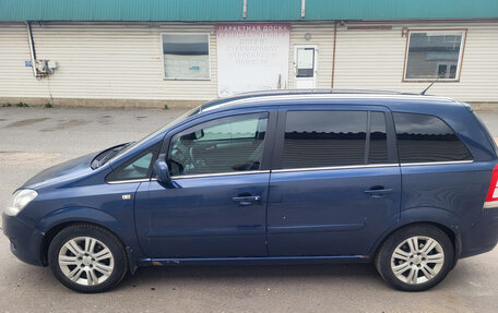 Opel Zafira B, 2011 год, 530 000 рублей, 5 фотография