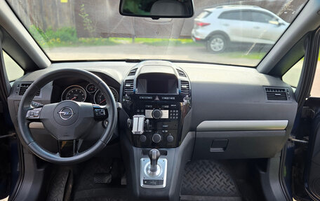 Opel Zafira B, 2011 год, 530 000 рублей, 8 фотография