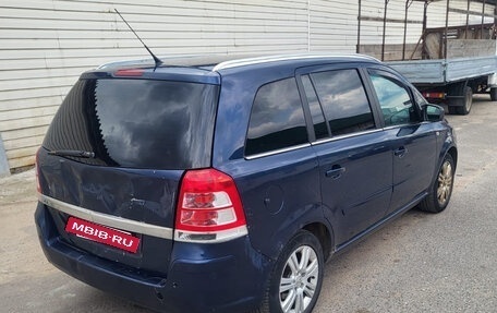 Opel Zafira B, 2011 год, 530 000 рублей, 4 фотография
