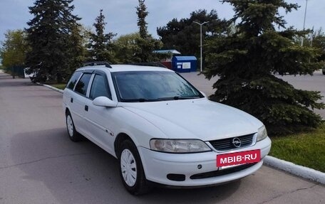 Opel Vectra B рестайлинг, 1999 год, 165 000 рублей, 5 фотография