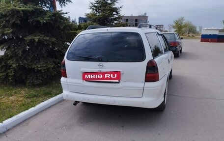 Opel Vectra B рестайлинг, 1999 год, 165 000 рублей, 9 фотография