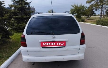 Opel Vectra B рестайлинг, 1999 год, 165 000 рублей, 10 фотография