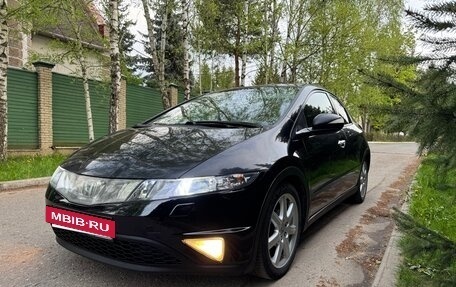 Honda Civic VIII, 2008 год, 560 000 рублей, 2 фотография