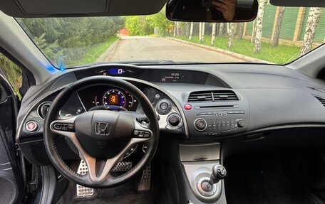 Honda Civic VIII, 2008 год, 560 000 рублей, 10 фотография