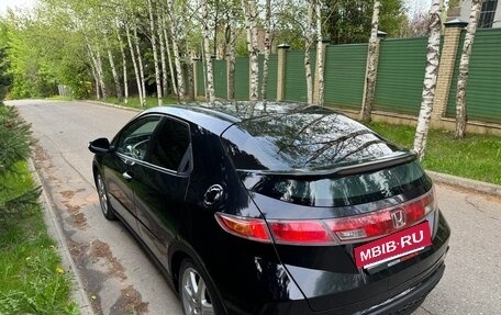 Honda Civic VIII, 2008 год, 560 000 рублей, 7 фотография