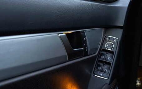 Mercedes-Benz C-Класс, 2012 год, 1 400 000 рублей, 6 фотография