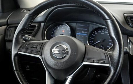 Nissan Qashqai, 2020 год, 1 550 000 рублей, 8 фотография