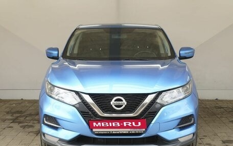 Nissan Qashqai, 2020 год, 1 550 000 рублей, 2 фотография