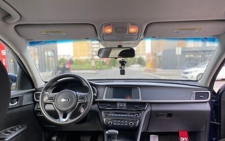 KIA Optima IV, 2017 год, 1 900 000 рублей, 5 фотография