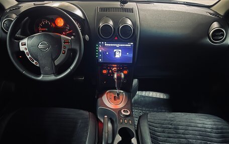 Nissan Qashqai, 2007 год, 950 000 рублей, 9 фотография