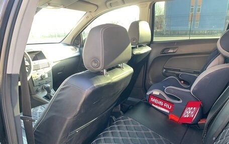Opel Astra H, 2006 год, 240 000 рублей, 7 фотография