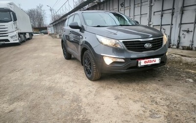 KIA Sportage III, 2015 год, 1 500 000 рублей, 1 фотография