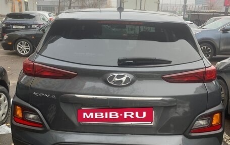 Hyundai Kona I, 2020 год, 2 350 000 рублей, 3 фотография