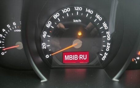 KIA Sportage III, 2015 год, 1 500 000 рублей, 6 фотография