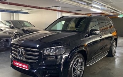 Mercedes-Benz GLS, 2023 год, 16 549 000 рублей, 1 фотография