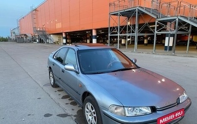 Honda Accord VII рестайлинг, 1995 год, 320 000 рублей, 1 фотография